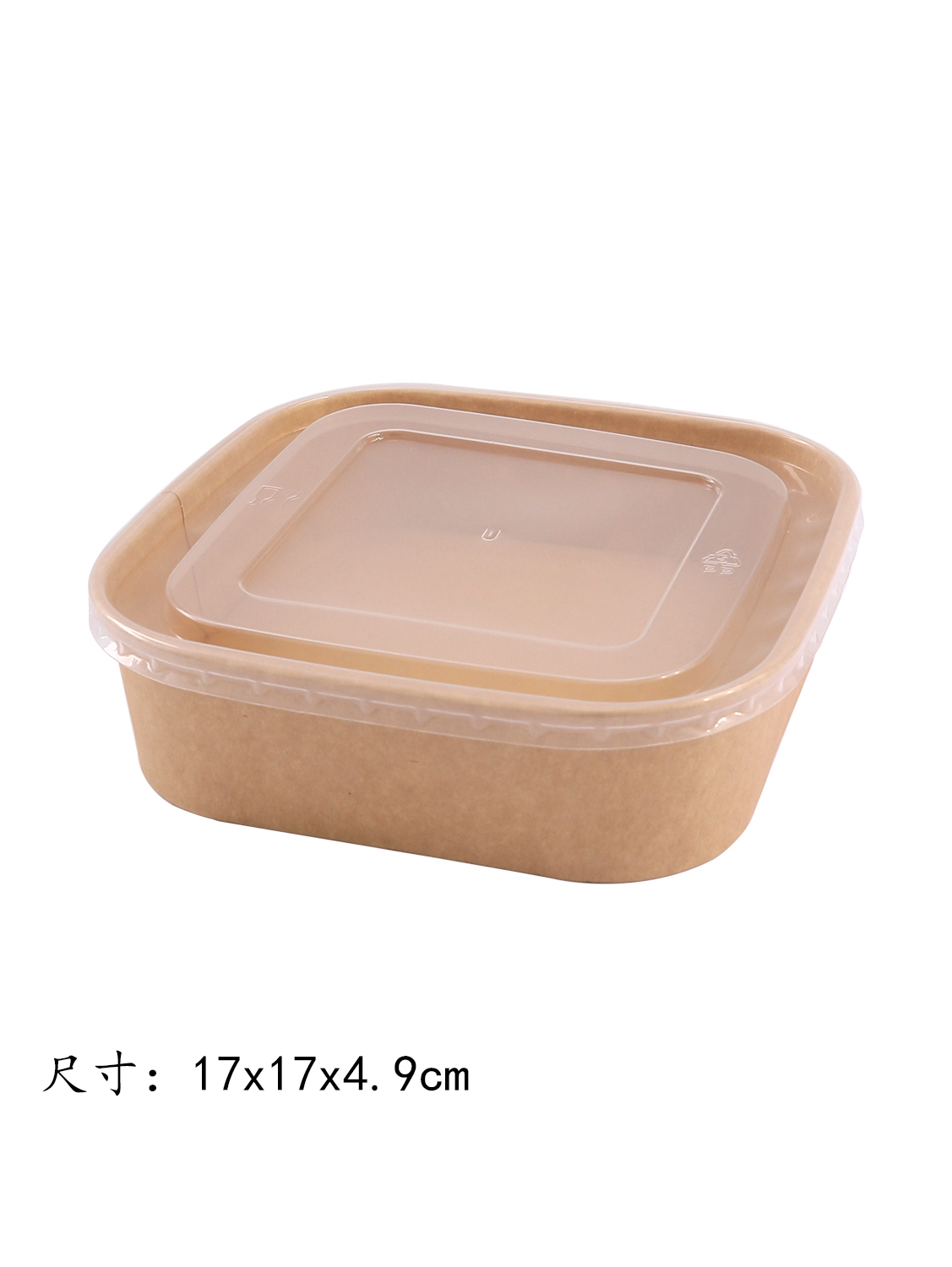 Envases de carton kraft 1000ml 300pcs | EMBFOOD