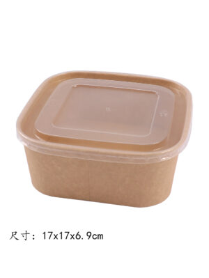 Envases de carton kraft 1300ml 300pcs | EMBFOOD