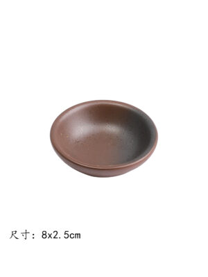 Plato 3.5" FL 1*250 8x2.5cm | EMBFOOD