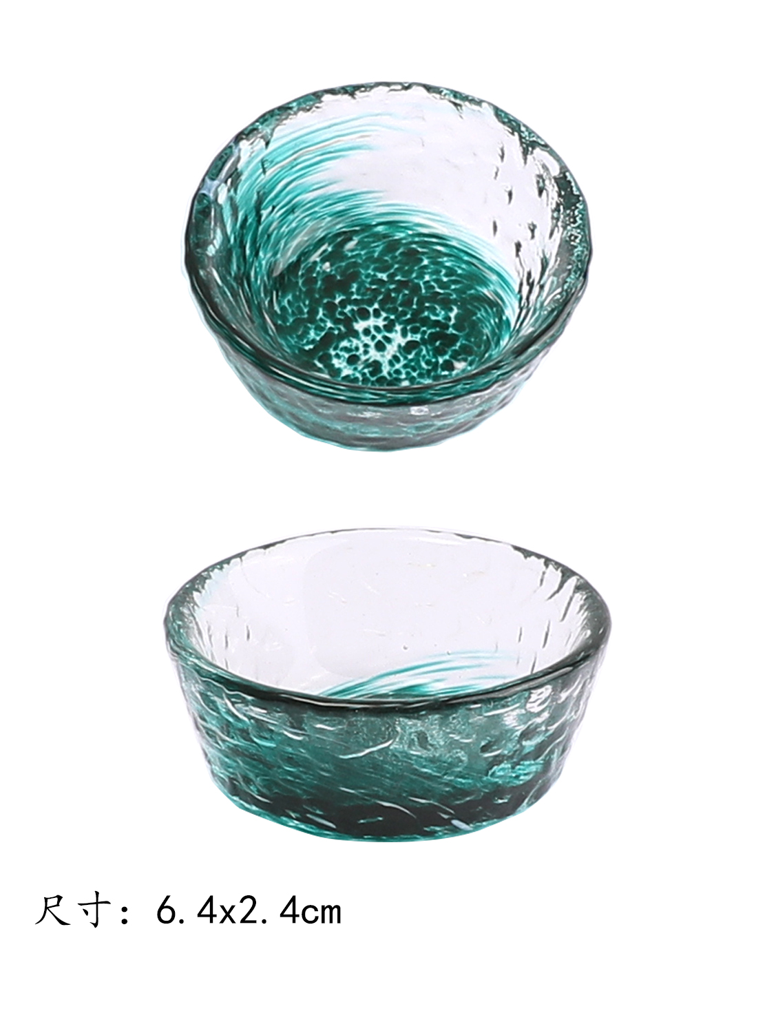 Chupitos de cristal GM 1*100 6.4x2.4cm | EMBFOOD