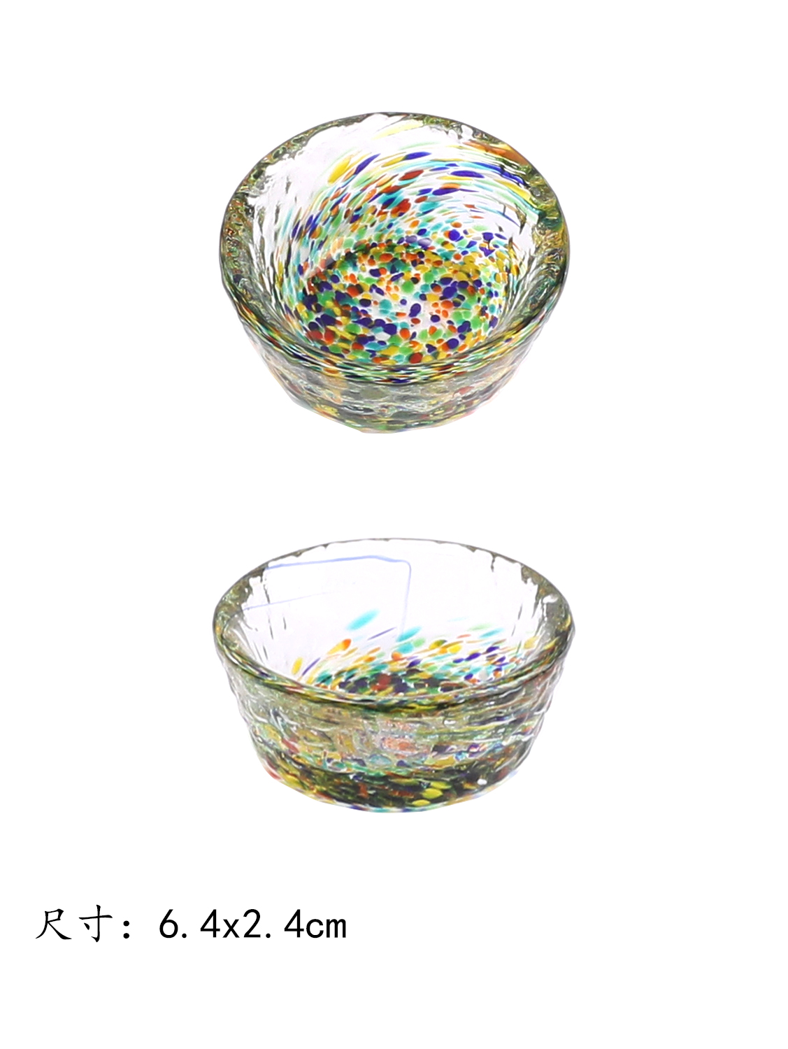 Chupitos de cristal GM 1*100 6.4x2.4cm | EMBFOOD