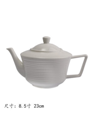 Tetera 8.5" GM 1*12 23cm | EMBFOOD