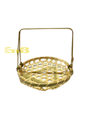 Cesta de bambu GM | EMBFOOD