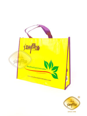 Bolsa de compras | EMBFOOD