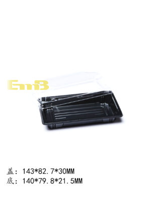 Envase sushi plast 14x8x2cm 16*50p | EMBFOOD