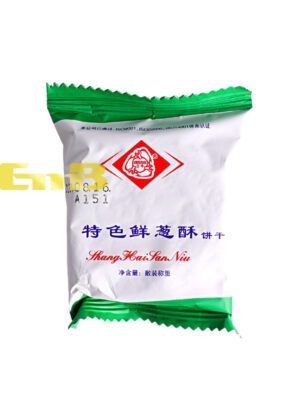 Galletas SN 1/5kg | EMBFOOD