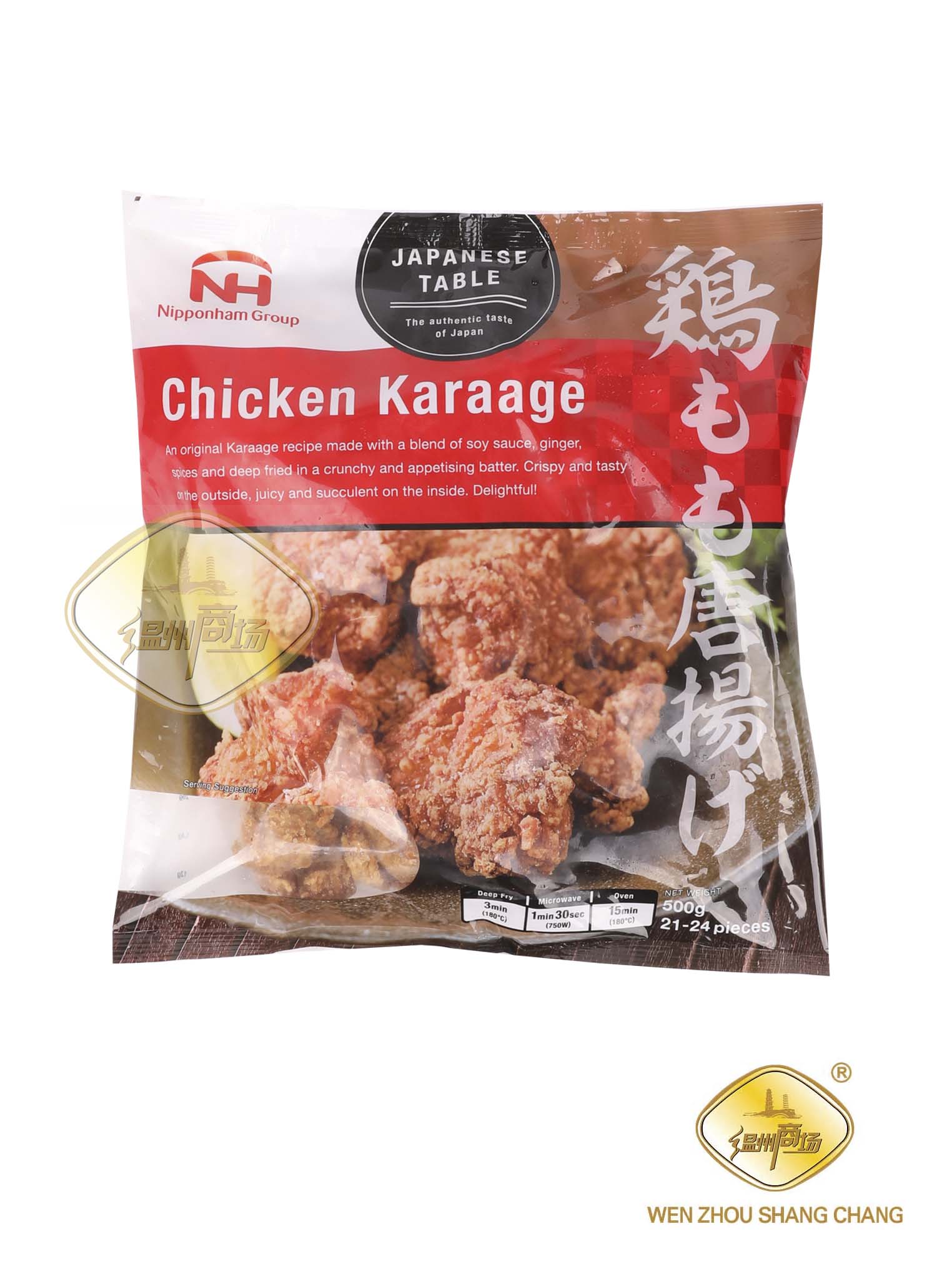 *NH泰国冰冻日式炸鸡块21-24pcs 12/500g | EMBFOOD