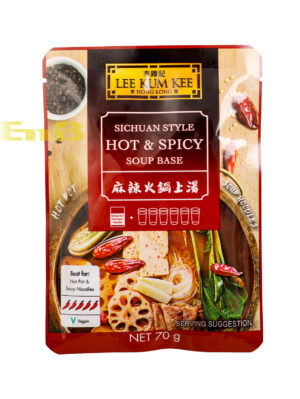 Condimento para hotpot  LKK 12/60g | EMBFOOD