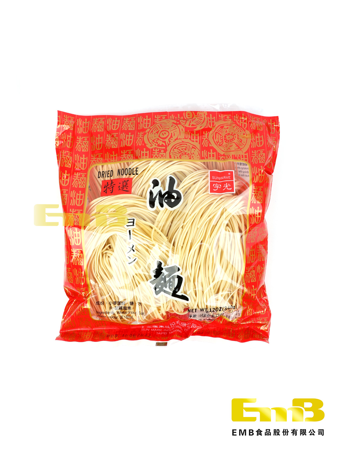 宇光油面 30/340g | EMBFOOD
