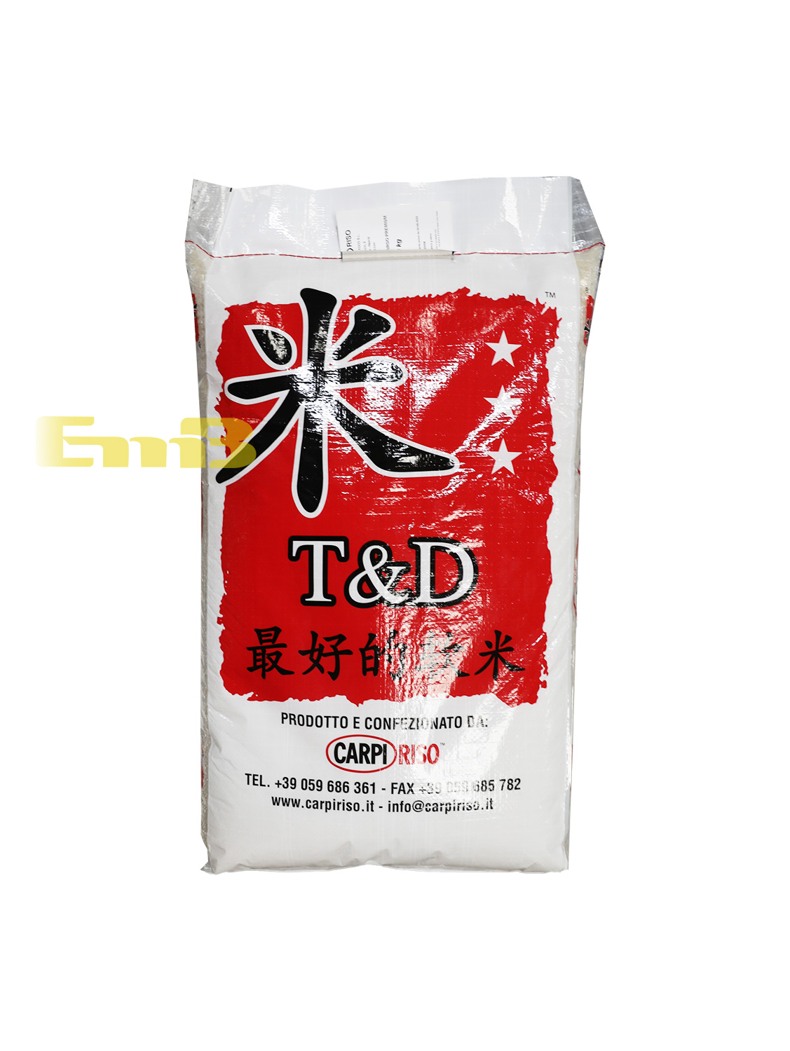 CARPI最好的软米*大米 1/20kg | EMBFOOD