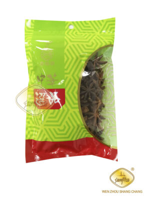 Anis estrellado EAGLOBE 50/57g | EMBFOOD