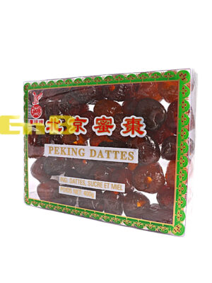 Datiles dulces EAGLOBE 20/400g | EMBFOOD