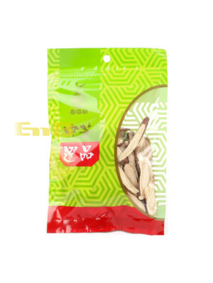 鹰球牌甘草片 24/50g | EMBFOOD