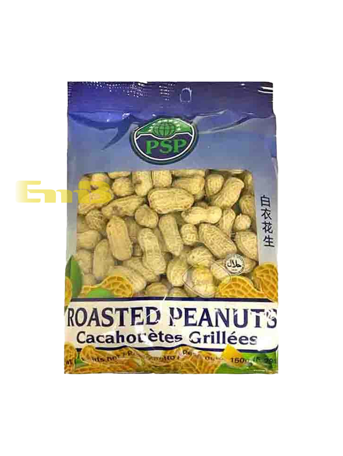 Cacahuetes PSP 50/150g | EMBFOOD