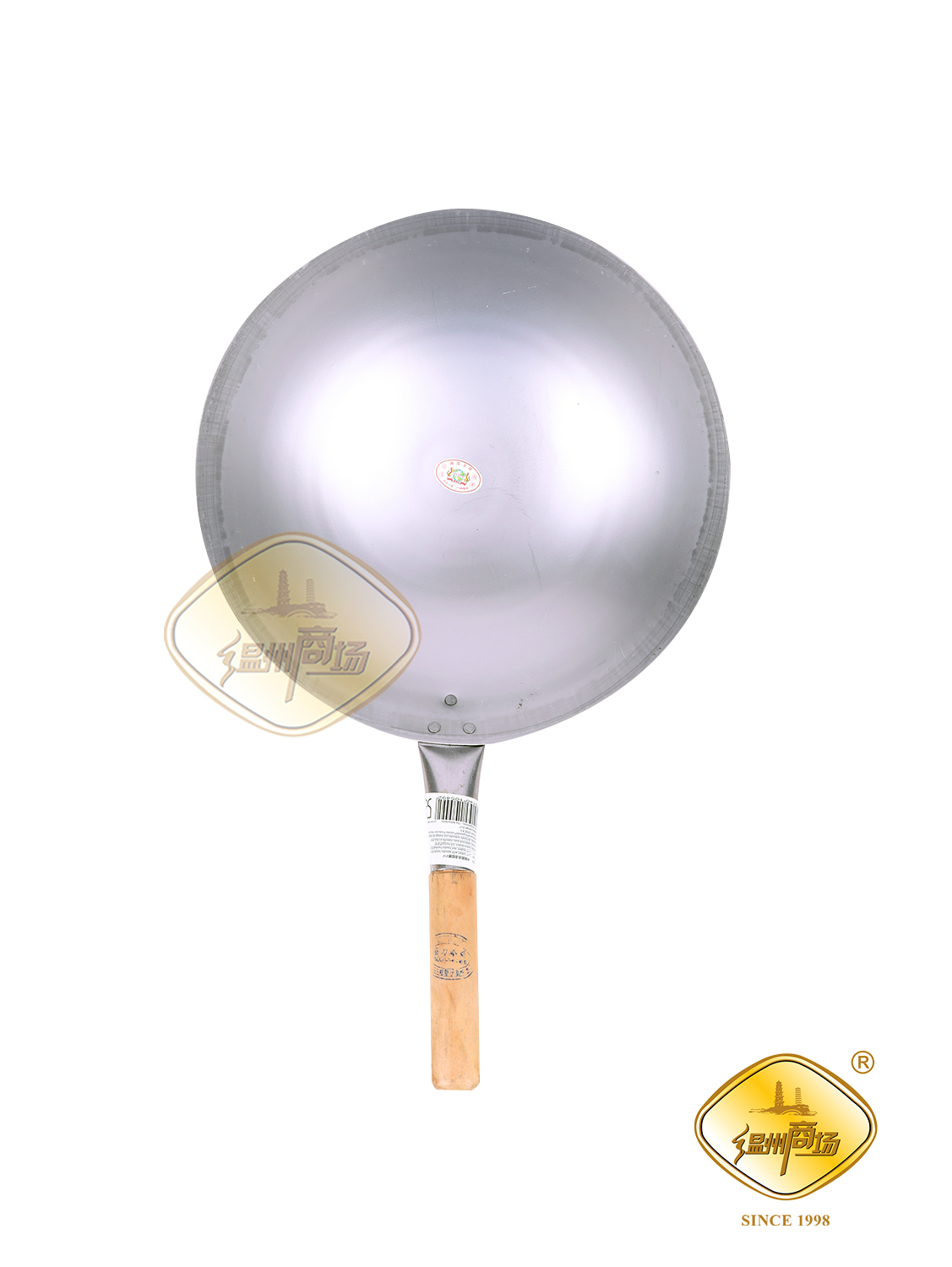 梁添牌木柄双料炒锅 1*12 16寸 | EMBFOOD