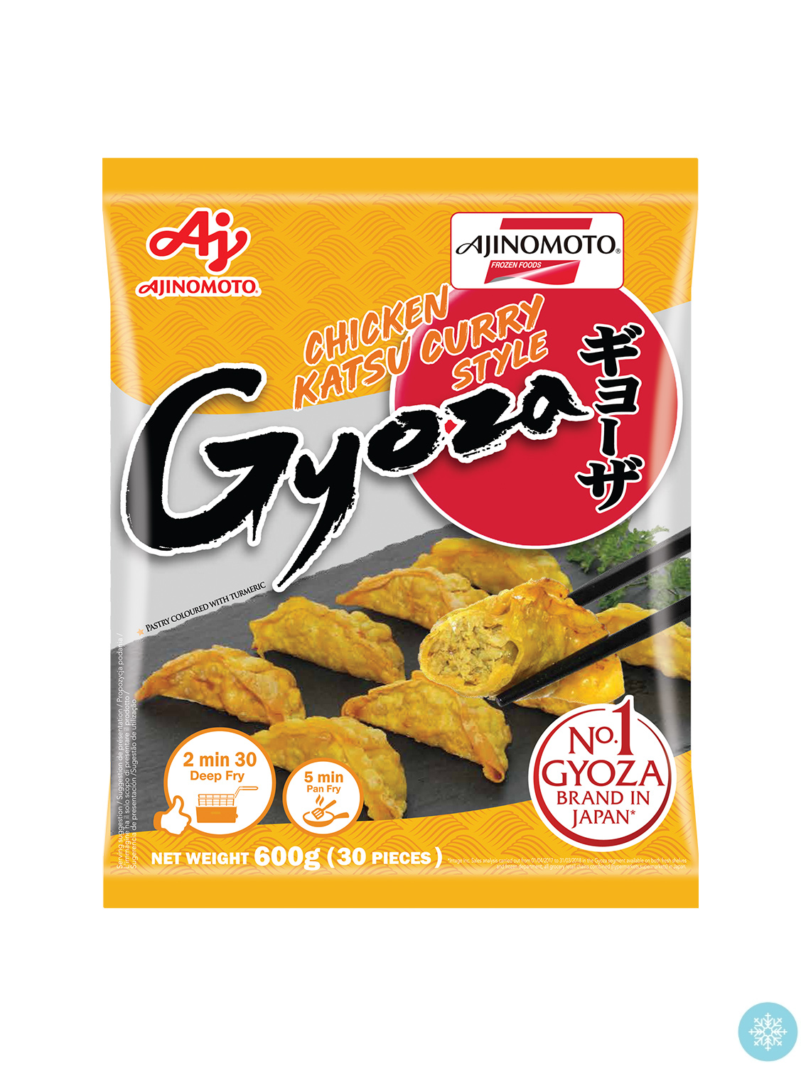 POLONIA冻日式咖喱鸡肉饺子 10/600g AJINOMOTO | EMBFOOD