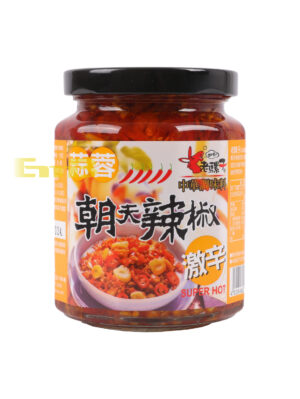 Salsa picante LAOLUOZI (2*12u) 24/240g | EMBFOOD