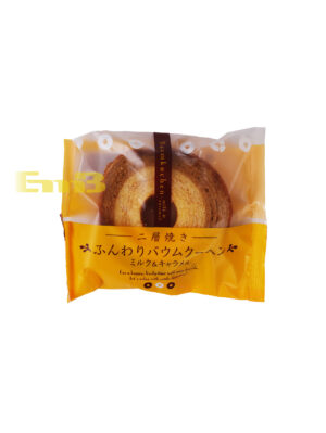 Pastel leche y caramelo TAIYO 12/60g | EMBFOOD