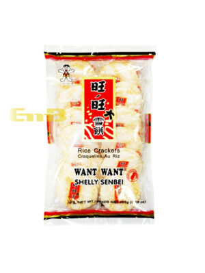 Galleta de arroz dulce WANTWANT 20/150g | EMBFOOD