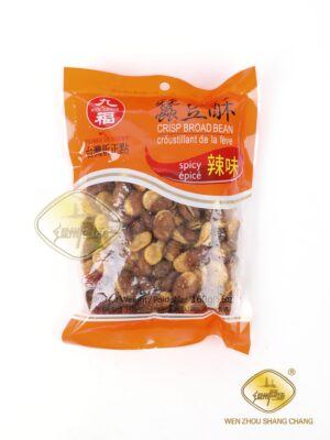 Habas crujiente pic. NICE CHOICE 24/160g | EMBFOOD