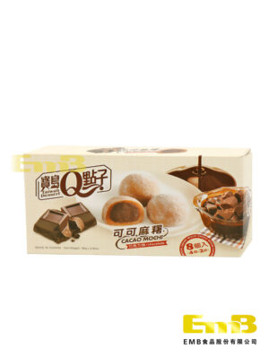 Mochi de Chocolate BDQDZ 24/80g | EMBFOOD