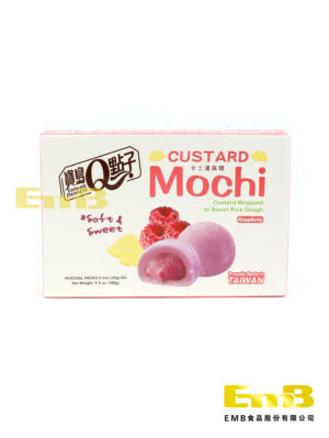 Mochi de frambuesa BDQDZ 24/168g | EMBFOOD