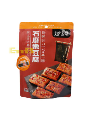 Aperitivo de tofu sabor BBQ YO!MAN 158g | EMBFOOD