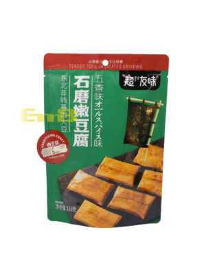 Aperitivo de tofu sabor mixto YO!MAN | EMBFOOD