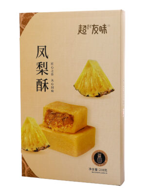 Galleta sabor pina YO!MAN 20/238g | EMBFOOD