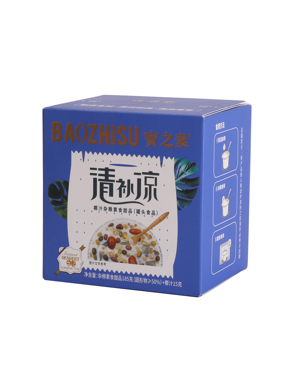 宝之素即食椰汁杂粮清补凉 36/200g | EMBFOOD