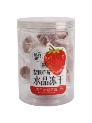 Caramelo con sabor fresa YZHL 36/62g | EMBFOOD