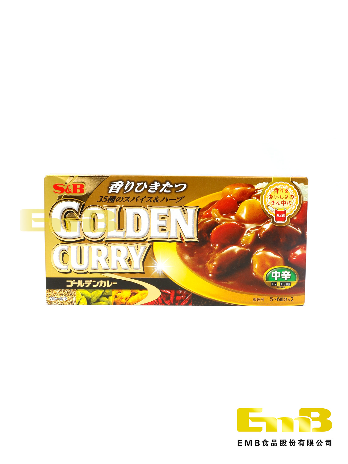 #日本S&B黄金咖喱块(中辣) 60/198g | EMBFOOD