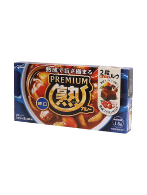 PREMIUM curry picante GLICO 60/160g | EMBFOOD