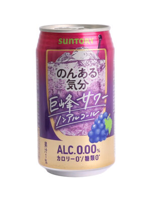 Refresco sabor a uva SUNTORY 24/350ml | EMBFOOD