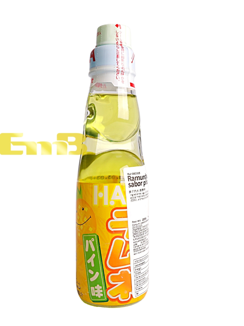 日本哈达波子汽水(菠萝味) 30/200ml | EMBFOOD
