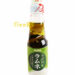 HATA Ramune matcha 30/200ml | EMBFOOD