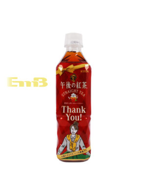 Bebidas de té KIRIN 24/500ml | EMBFOOD