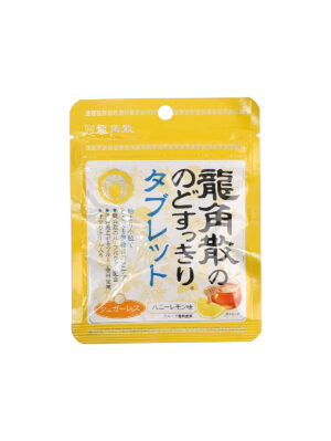 Caramelo sabor miel y limon 120/10.4g | EMBFOOD