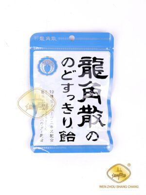 Caramelo LJX  (8*6u)48/88g | EMBFOOD