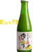日本柚子屋本店柚子调味汁YUZU 12/200ml | EMBFOOD