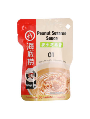 10€/箱#海底捞火锅蘸料(花生芝麻酱) 40/100g | EMBFOOD