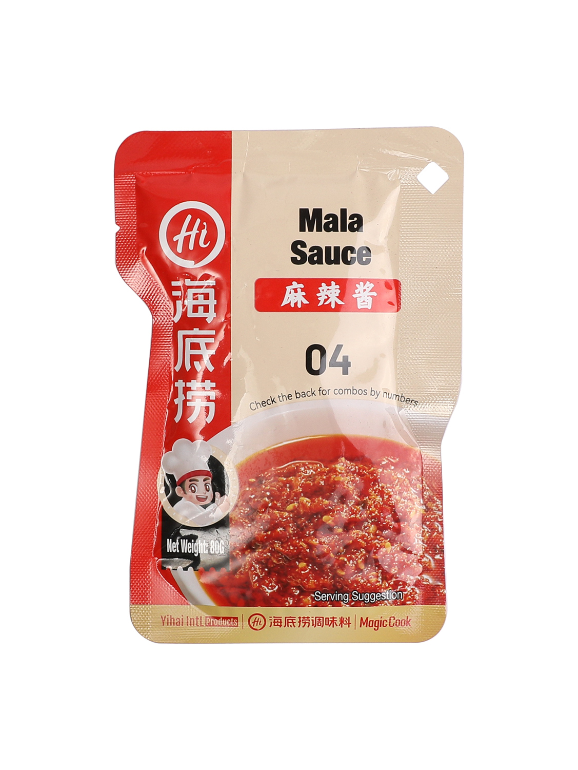 10€/箱#海底捞火锅蘸料(麻辣酱) 40/80g | EMBFOOD