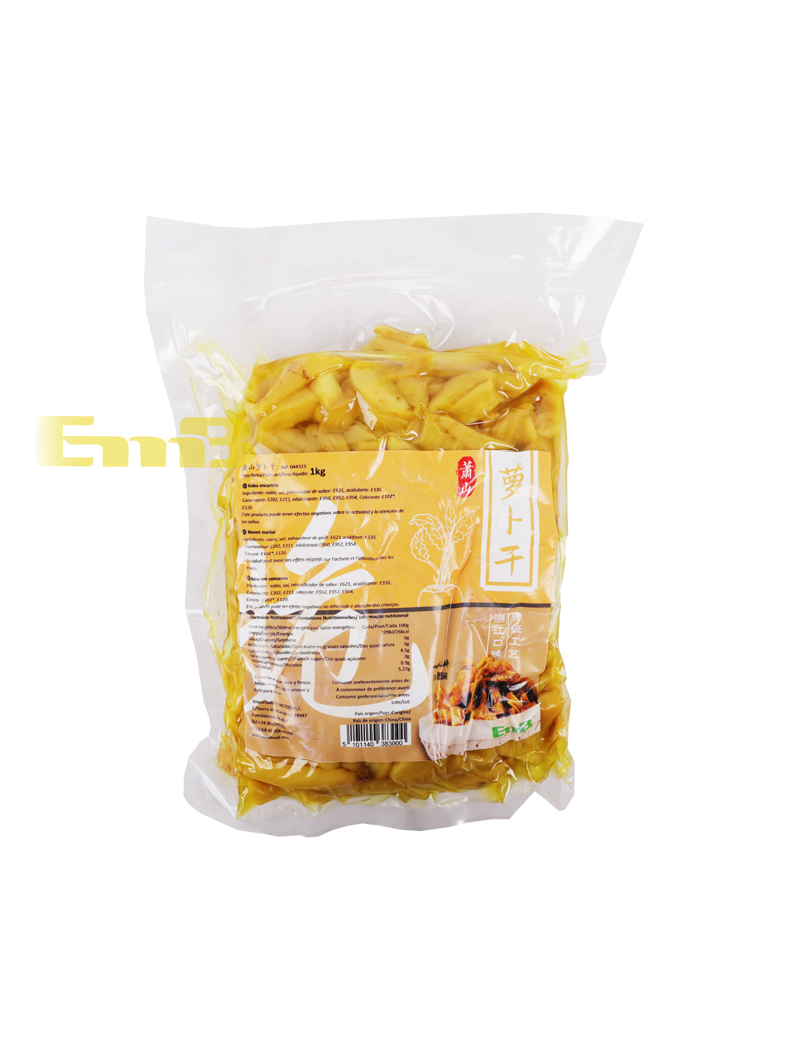 整*萧山萝卜干 10/1kg | EMBFOOD