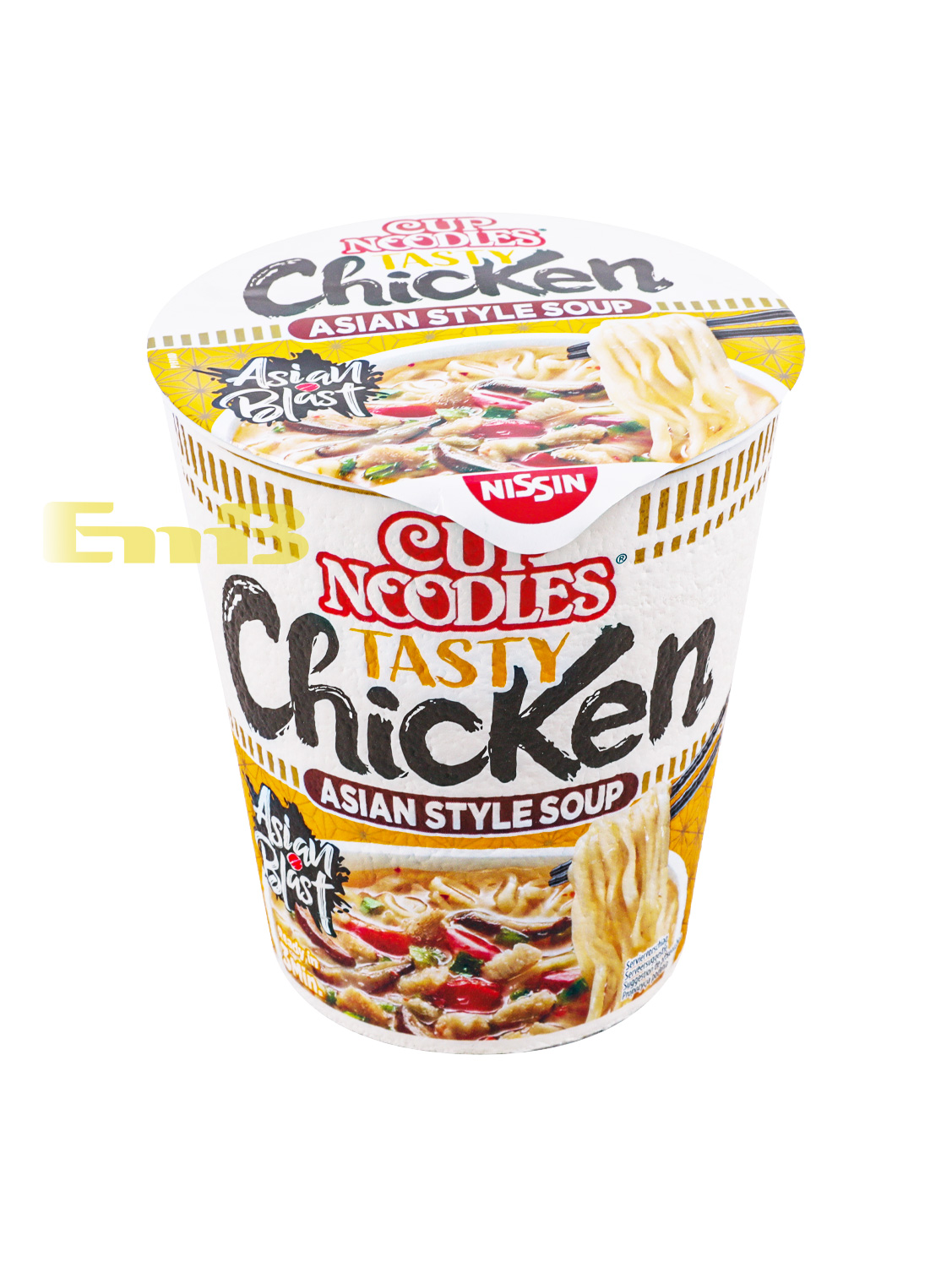 NISSIN日清方便面杯面(鸡肉味) 8/63g | EMBFOOD