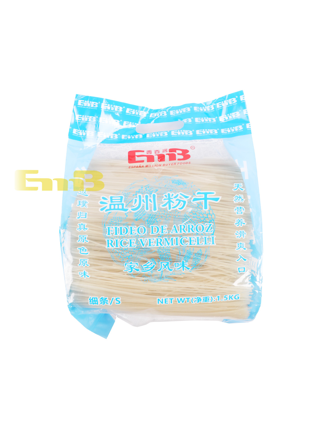 *#整-EMB西百客温州粉干(直条细条S) 10/1.5kg | EMBFOOD