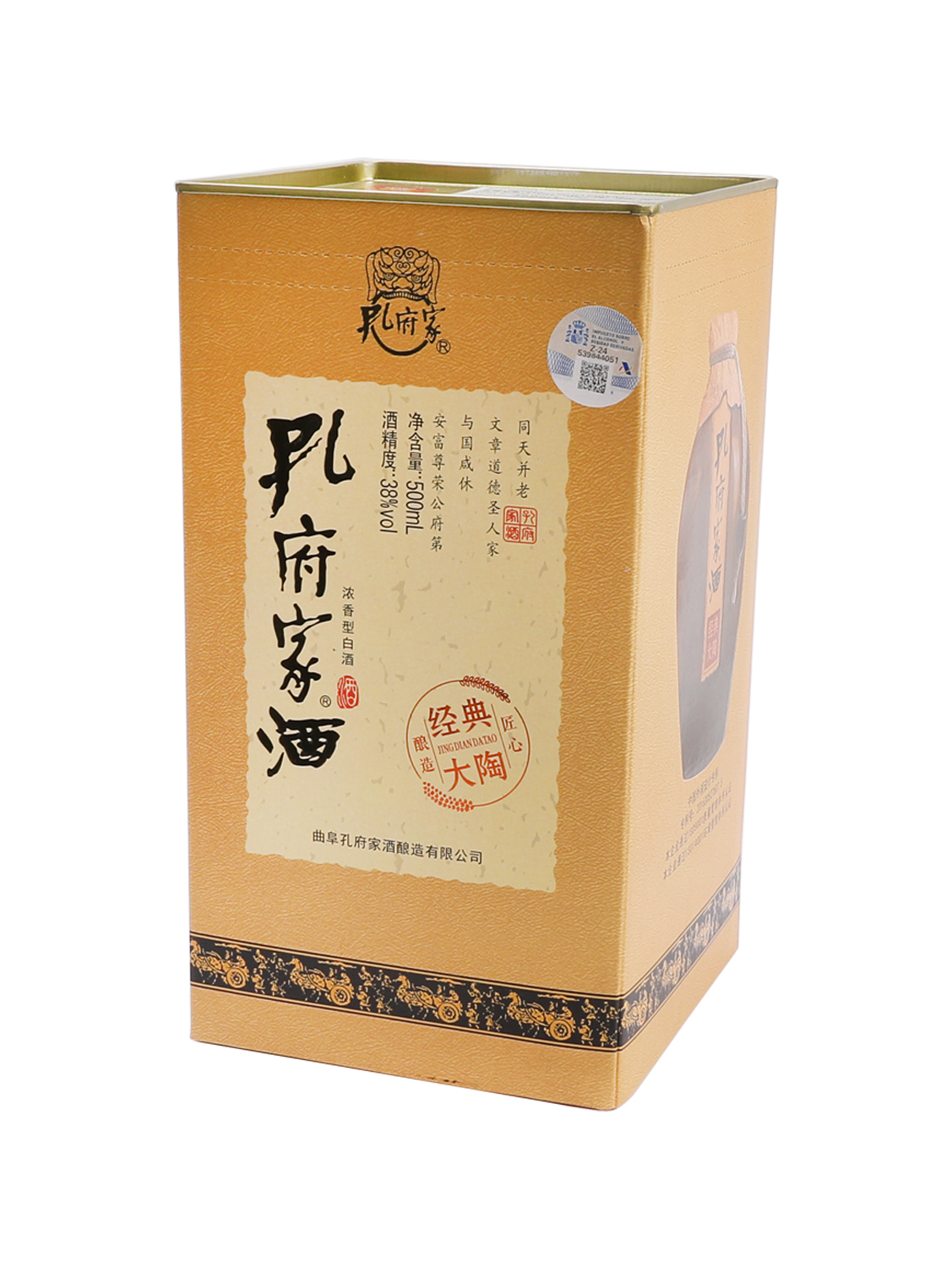 Aguardiente KONGFUJIA 6/500ml 38％vol | EMBFOOD