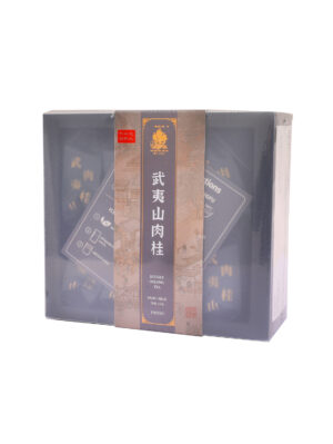 Te rojo (WU YI) JINFAN 20/64g | EMBFOOD