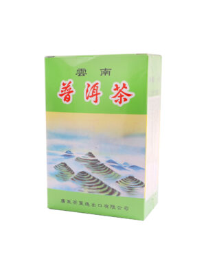 Te pu erh JINFAN 20/227g | EMBFOOD
