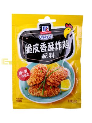 味好美脆皮香酥炸鸡配料*袋 24/45g | EMBFOOD