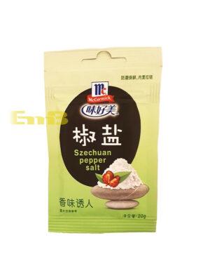 Pimienta y sal en polvo MC 36/20g | EMBFOOD